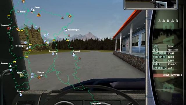 ПРОХОЖДЕНИЕ Дальнобойщики - 2 (Издание второе, дополненное). Часть 8 смотреть онлайн