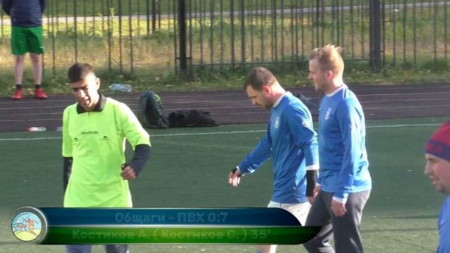 Общаги - ПВХ 2:11 смотреть онлайн