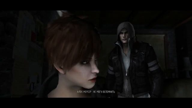 Прохождение PROTOTYPE 1 часть №2