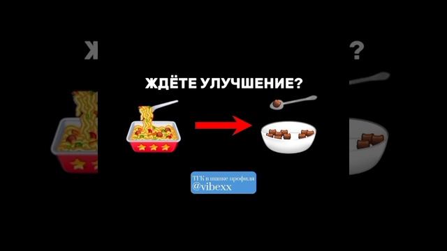 тгк в шапке профиля, там бесплатные подарки в тг, стане смотреть онлайн