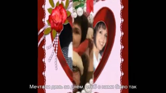 عيد زواجنا 22 عام Ахед и Рита Хасайен Бронзовая свадьба 22 года смотреть онлайн