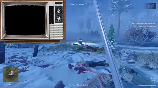 Историчность сдохла? А она была? (feat. Taganay) смотреть онлайн