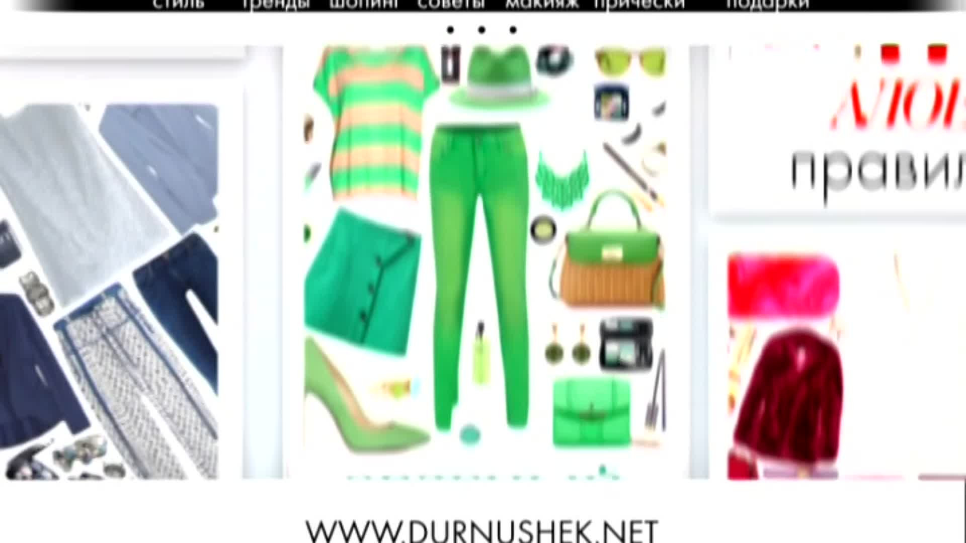 Дурнушек.net, 1 сезон, 10 выпуск смотреть онлайн