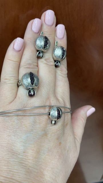 Плод граната из серебра! Кольцо, серьги и кулон от АРМЯНСКИХ ЮВЕЛИРОВ! ВОТСАПП +79039693704.Цены👇 смотреть онлайн