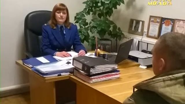 На приёме у прокурора смотреть онлайн