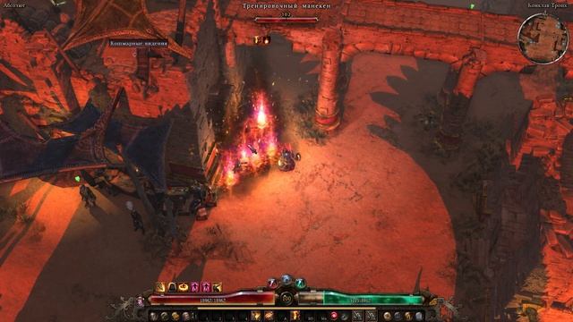 Grim Dawn ПАТЧ 1.2 - Билд Коммандо (Подрывник + Солдат) Урон Хаосом. Ауромант. Сет Янтарного Зова смотреть онлайн