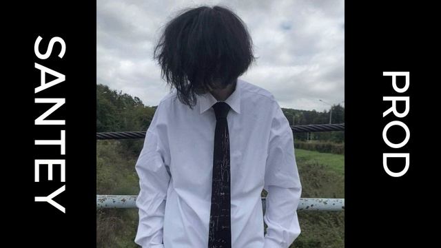 Archivecore X Fallen777angel X Fortuna 812 Type Beat