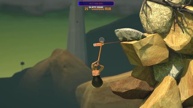 🔴СТРИМ!! УНИЧТОЖАЮ НЕРВНЫЕ КЛЕТКИ В Getting Over It with Bennett Foddy
