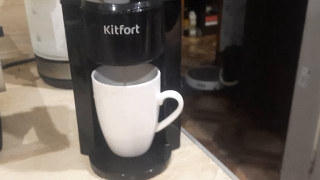 налил насыпал включил выпил, обзор капельной кофеварк смотреть онлайн