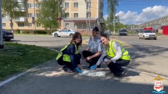 МВД по Республике Мордовия