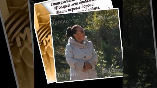 Герой советского союза смотреть онлайн