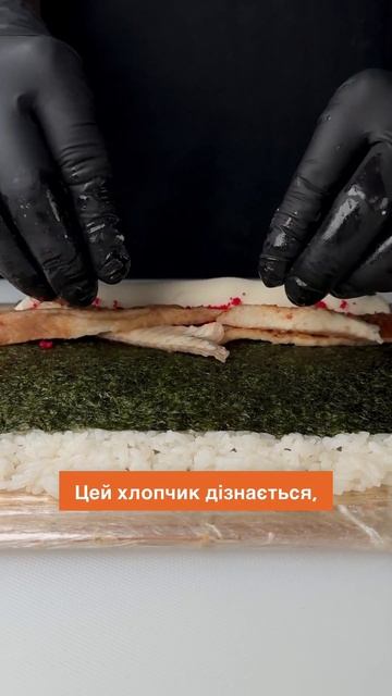СушіХо - промокод STUBE10 -10% #sushi #food #суші #сушіхо #сушікиїв