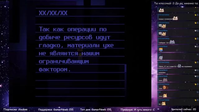 Прохождение OneShot