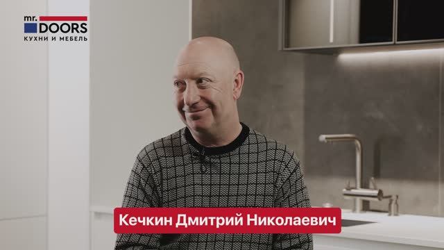 История успеха дилера Mr.Doors в Челябинске и Тюмени смотреть онлайн