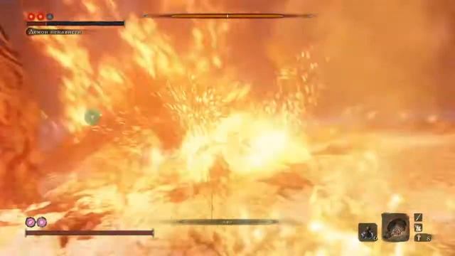 Sekiro™: Демонический демон ненавистной ненависти