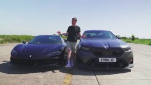 Новая бмв М5 против Феррари SF90