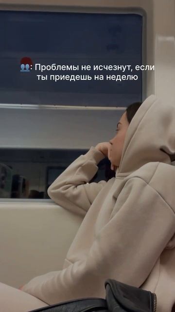 Счастье быть рядом, но обстоятельства бывают разные ? смотреть онлайн