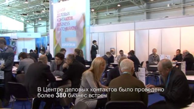 XVIII международный форум «Российский промышленник» 2014 смотреть онлайн