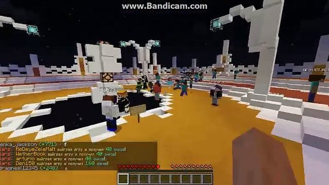 [Minecraft]-Sky Wars #1 (Начинаем играть!)
