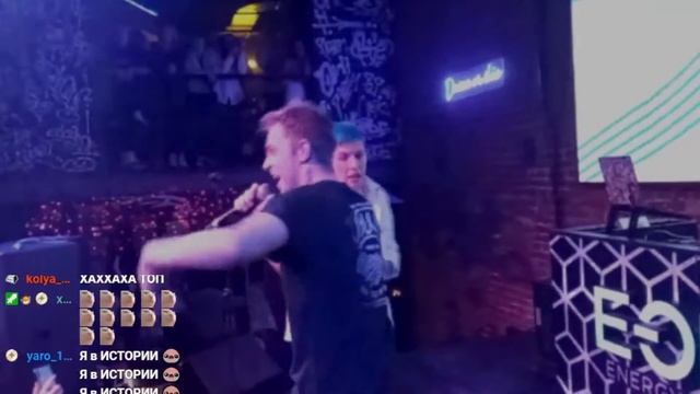 ДИСС НА НЕКОГЛАЯ / MZLFF, STINT (КОНЦЕРТ ЛИГИ КУБИЗМА 2022) смотреть онлайн