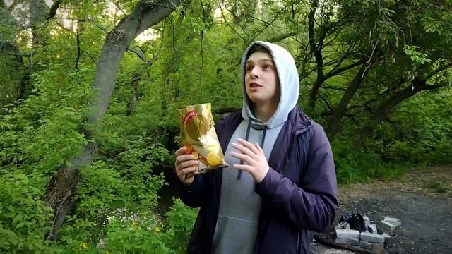 ОБЗОР НА Чипсы Lay's СО ВКУСОМ Сырного Ассорти И Мёда!!!!