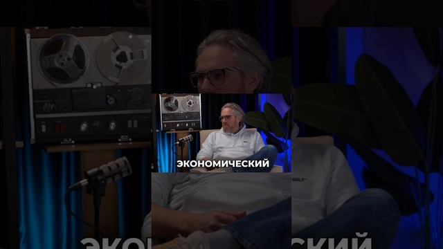 Психология Принятия Решений