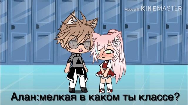 |||я не маленькая я просто не высокая|||(1/9) сериал смотреть онлайн