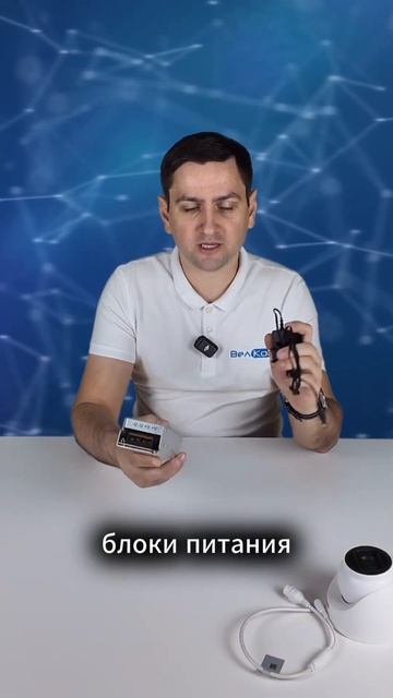 Из чего состоит система видеонаблюдения? смотреть онлайн