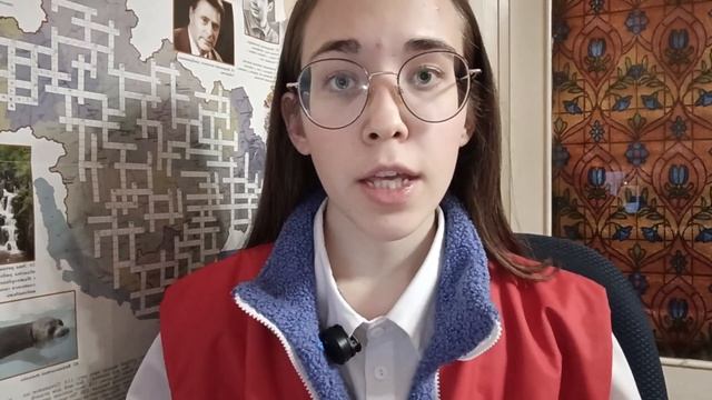 Я - Наставник смотреть онлайн