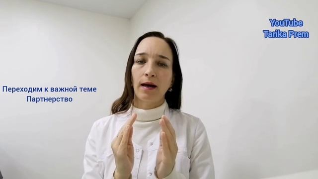 Про Курс "Волшебный новый год" часть 2 смотреть онлайн