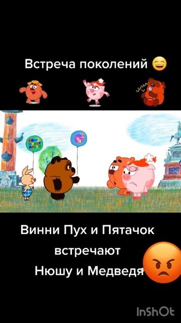 video-output-AFD429D8-D59D-4FBA-9457-E1C21D143680-1 смотреть онлайн