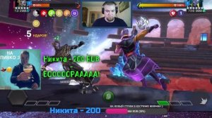 Прохожу 6.4.6. Долгожданная встреча с Гроссмейстером | Марвел Битва Чемпионов