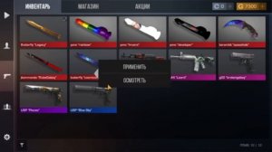 ОБЗОР ПРИВАТКИ STANDPUDJ