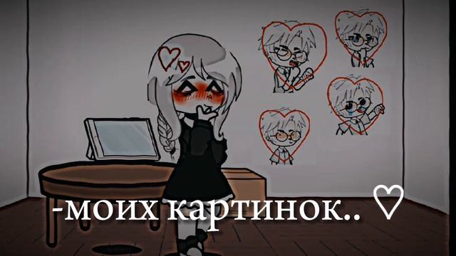 шип:Антон/Катя♡◦•●◉✿ ✿◉●•◦ смотреть онлайн