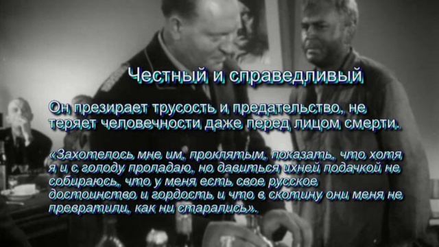 Конкурсная работа Кундик Н.В.