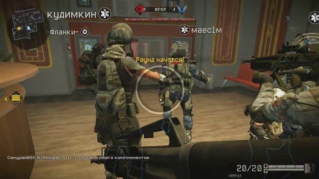 Инкубус Vs Возрождение