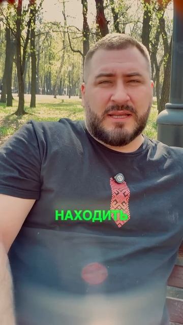 Можно не работать смотреть онлайн