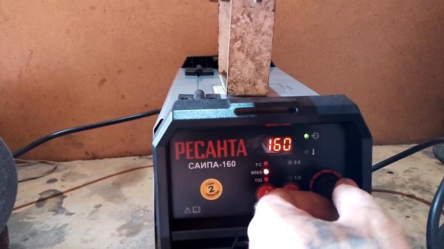 Новая сварка полуавтомат ресанта 160 и её доработки смотреть онлайн