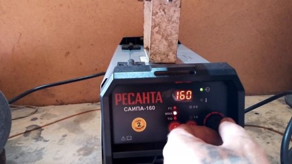 Новая сварка полуавтомат ресанта 160 и её доработки