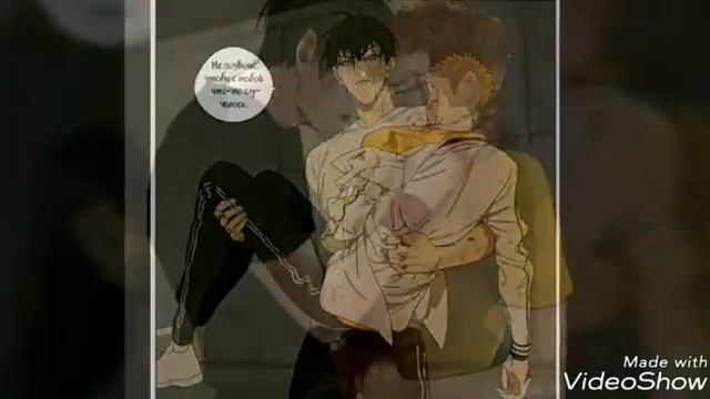 Хэ Тянь и Мо Гуань Шань.