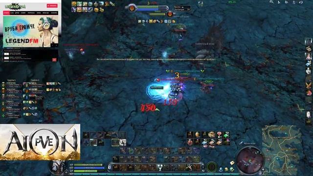AION PVE 4.75 FAN_Турбату.V2