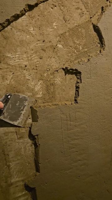 Как не надо делать цементную штукатурку на невпитываю смотреть онлайн