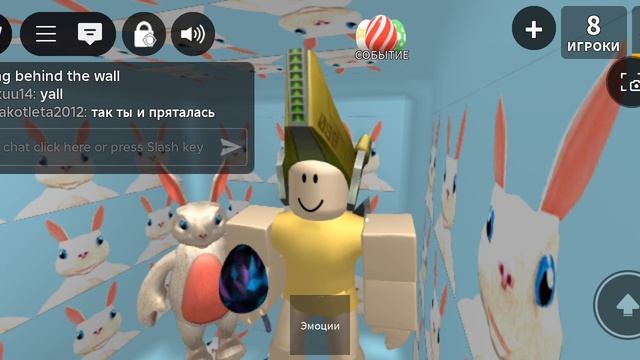 играю за нуба в мм2 смотреть онлайн