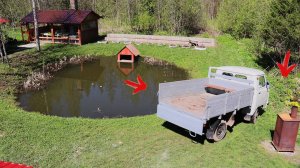 Опасный проезд! Вожу землю!