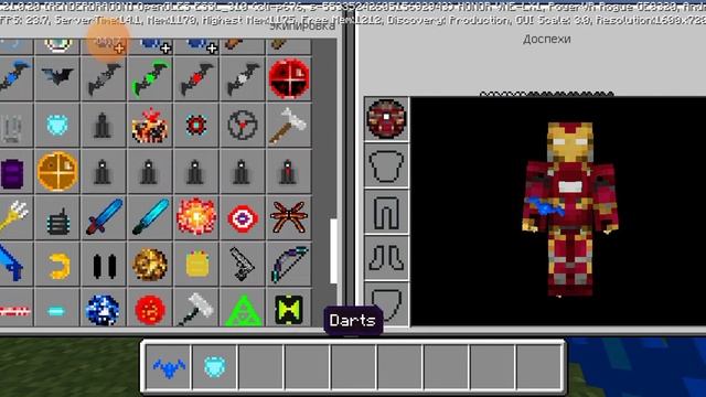 Скачал мод на Марвел в Майнкрафте #моды #майнкрафт #марвел #mod #minecraft #marvel #мстители смотреть онлайн