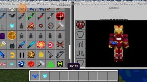 Скачал мод на Марвел в Майнкрафте #моды #майнкрафт #марвел #mod #minecraft #marvel #мстители