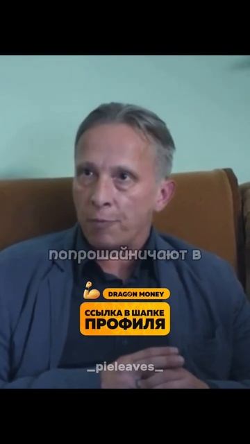 Навел порядок в детдоме | Недетский дом(2021) #кино смотреть онлайн