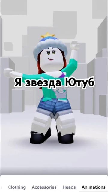 Я стараюсь снимать видео для вас😘 смотреть онлайн
