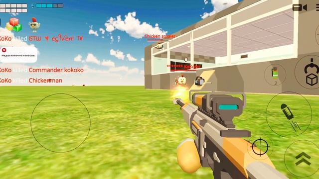 Дуэльянт Плутон. Музыка Tobi Tobi Tob Tob Funk.