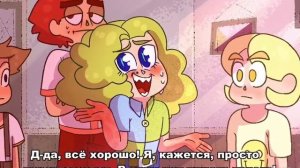 Комикс «Приключения Джокера в карточном мире» (часть 2, 2 серия)